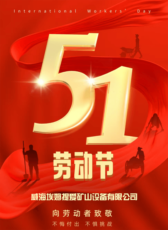WPS图片(1)_pro.png